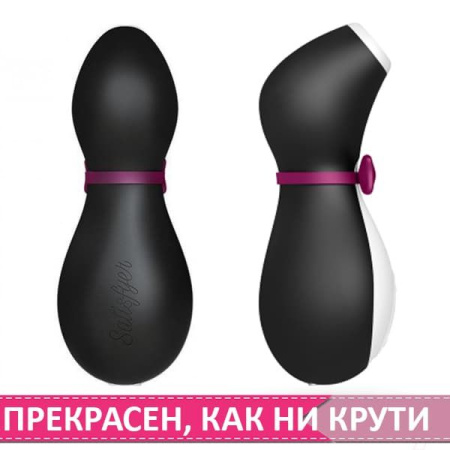 Подарочный набор IntimEstetik "Для подруги"